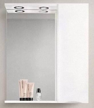 BelBagno Marino 70x75 MARINO-SPC-700/750-1A-BL-P-R правое с подсветкой