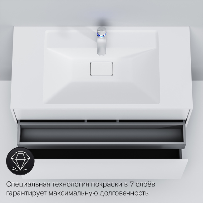 AM.PM Inspire V2.0 100 M50AFHX1003WM подвесная Белая матовая
