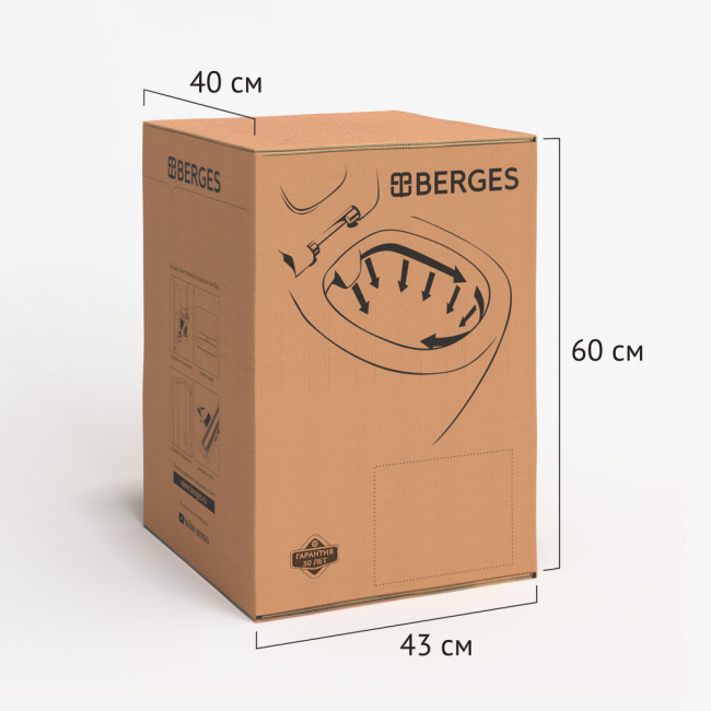 BERGES STRATI 53,5 см сиденье Strati SO, микролифт быстросъем(082132)