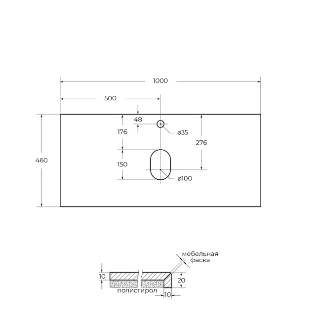 BelBagno 100 KEP-100-MGL Marmo Grigio Lucido