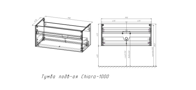 Vincea Chiara 1000 G.Stone