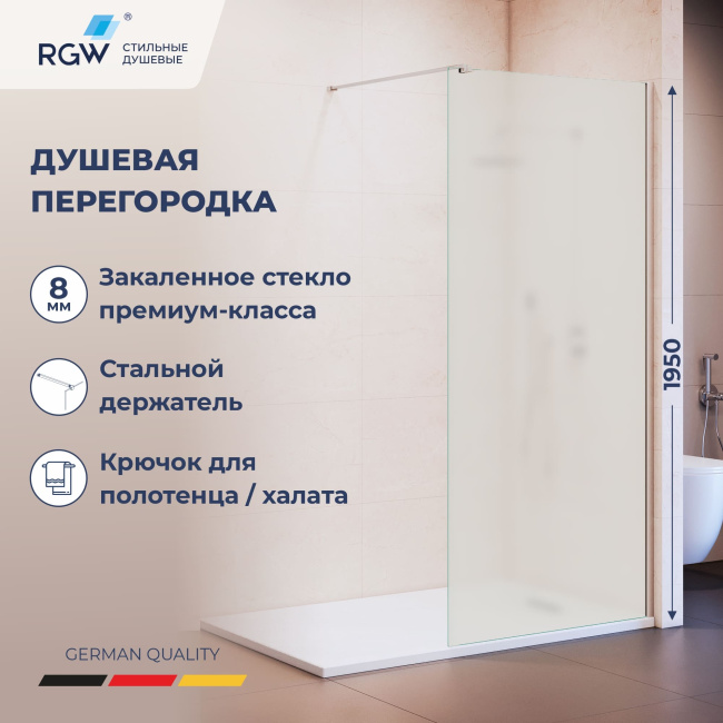 RGW WA-210 800 351021008-21