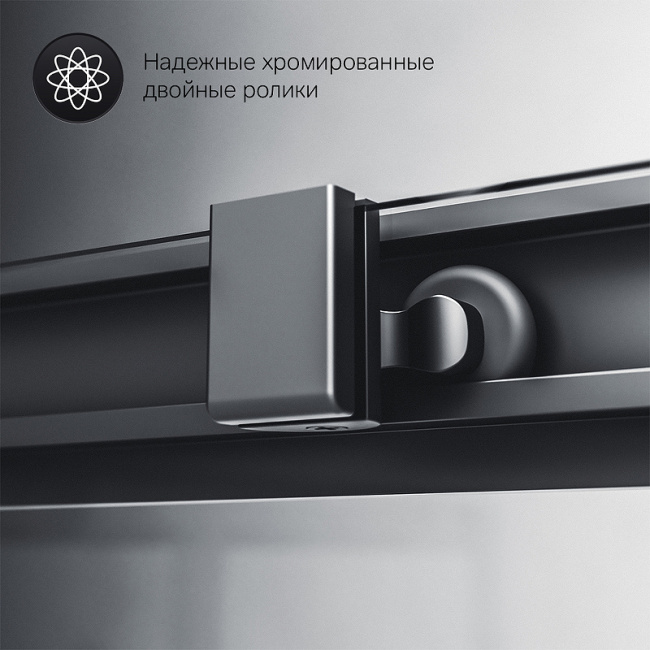AM.PM Gem S 120х80 W93G-404-120280-BT профиль Черный матовый стекло прозрачное без поддона