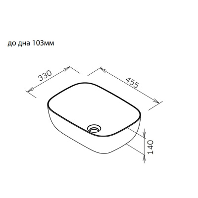 AM.PM M8FWCC10450BM Func