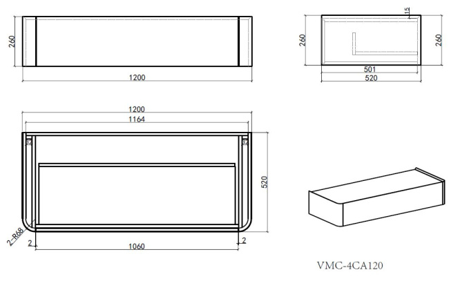 Vincea Caprise 1200 подвесная, 1 выкатной ящик soft close, светло-серый матовый