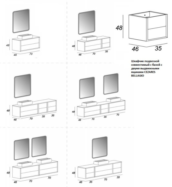 Cezares Bellagio 35 54717
