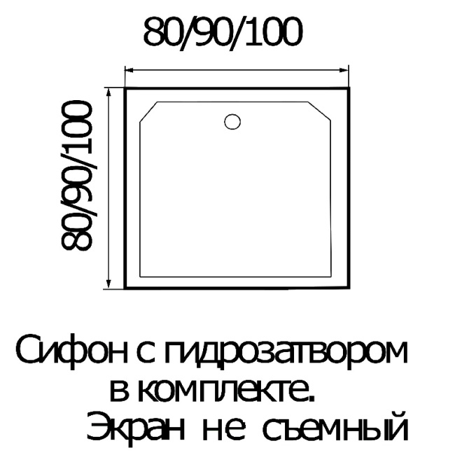 Wemor 80/14 S