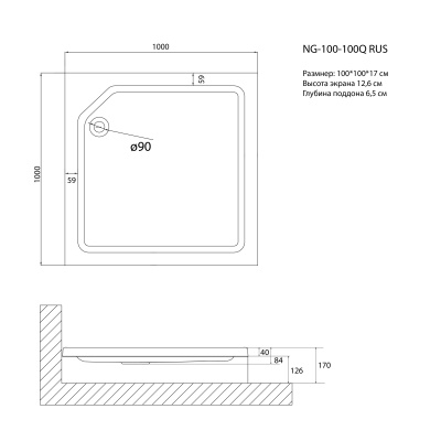 Niagara NG-100-100Q RUS (100*100*17) квадрат, для 6602, 6802, 6604, 6804, 6609, 6809,6614,6814