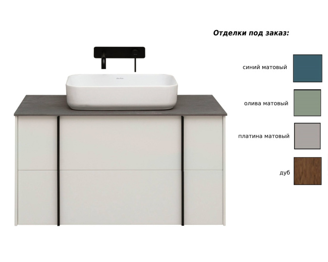 Allen Brau Reality 30 1.32001.AM R антрацит матовый