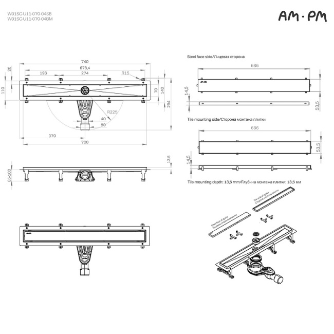 Am.Pm MasterFlow 70 W01SC-U11-070-04SB с решеткой Хром матовый / под плитку Tile